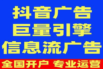 百度推广竞价效果评估：一则旅游行业的成功故事