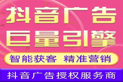 百度竞价价格优化技巧，案例解读